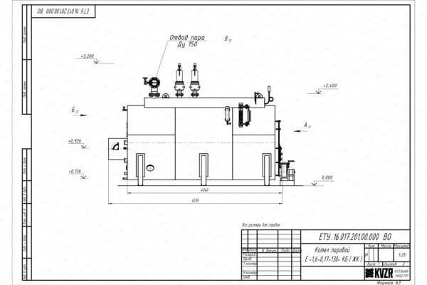 Чертеж угольного парового котла 1500 кг 130 С